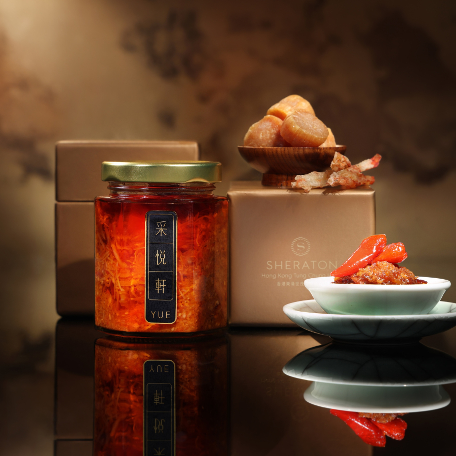 自家製X.O.醬 (190克)