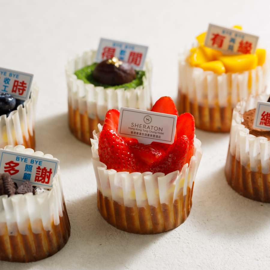 Party Cakes (9 pieces) Party Cakes (9 pieces)
