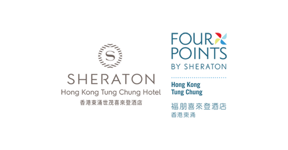 Sheraton & Four Points by Sheraton Hong Kong Tung Chung eShop
