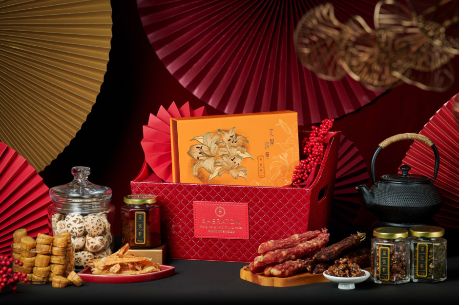 Chinese New Year Hamper 