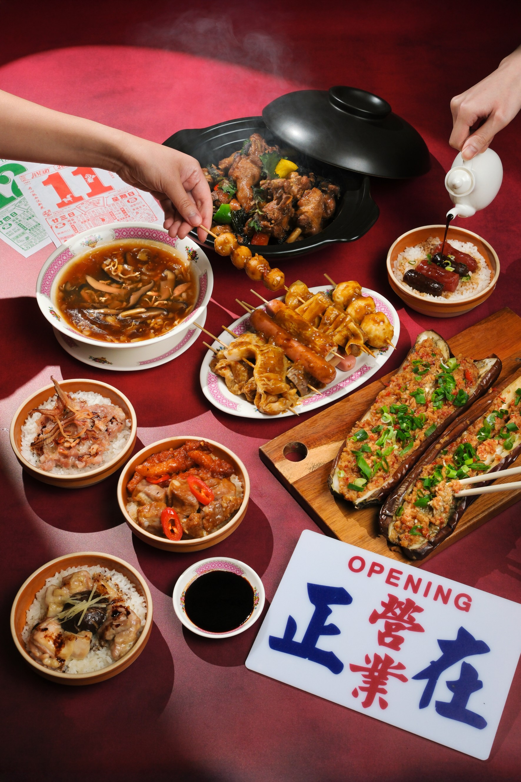 Tung Chung Kitchen CNY Lunch Buffet (February 15 - 19)