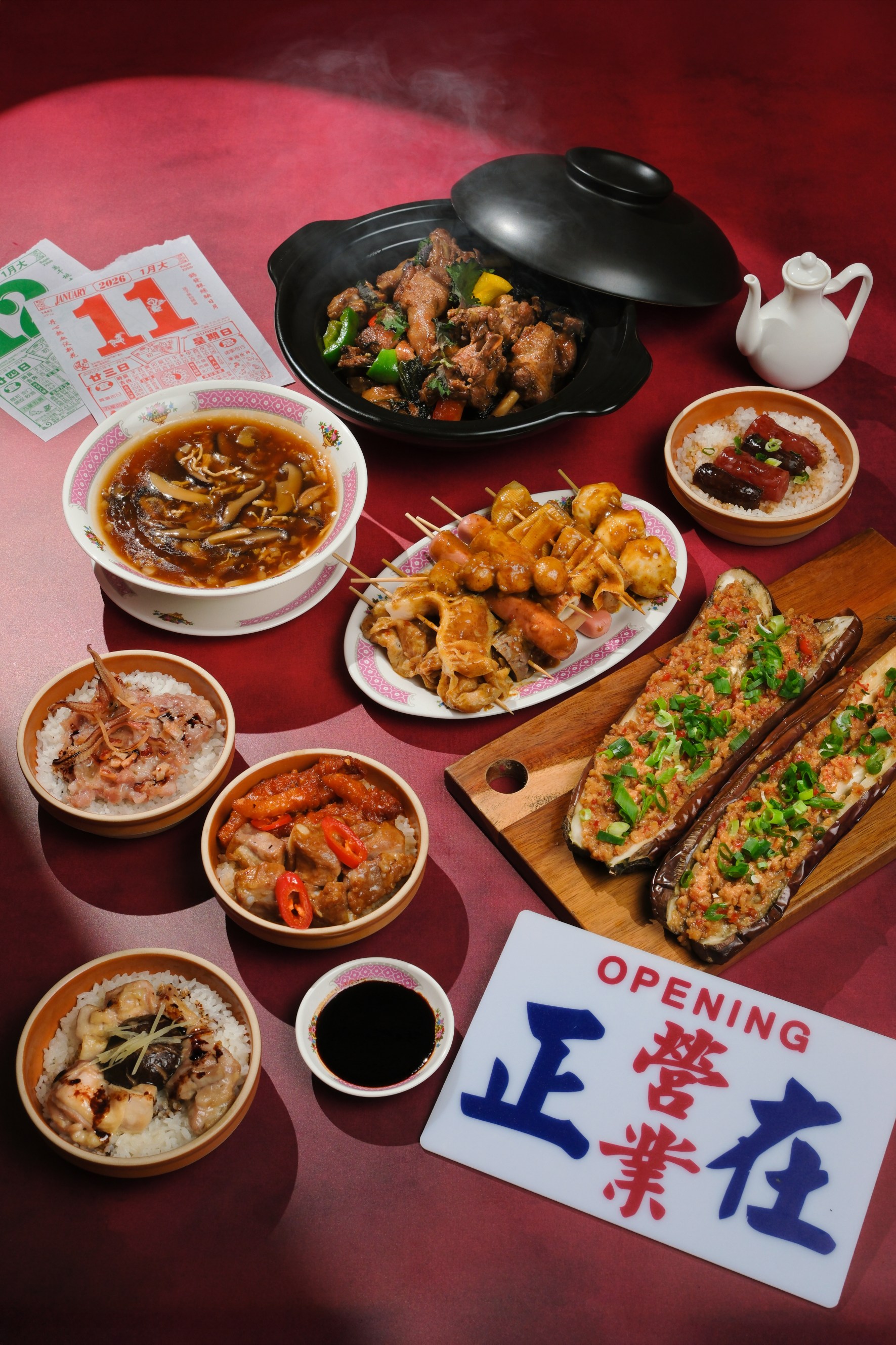 Tung Chung Kitchen CNY Dinner Buffet (February 15 - 19)