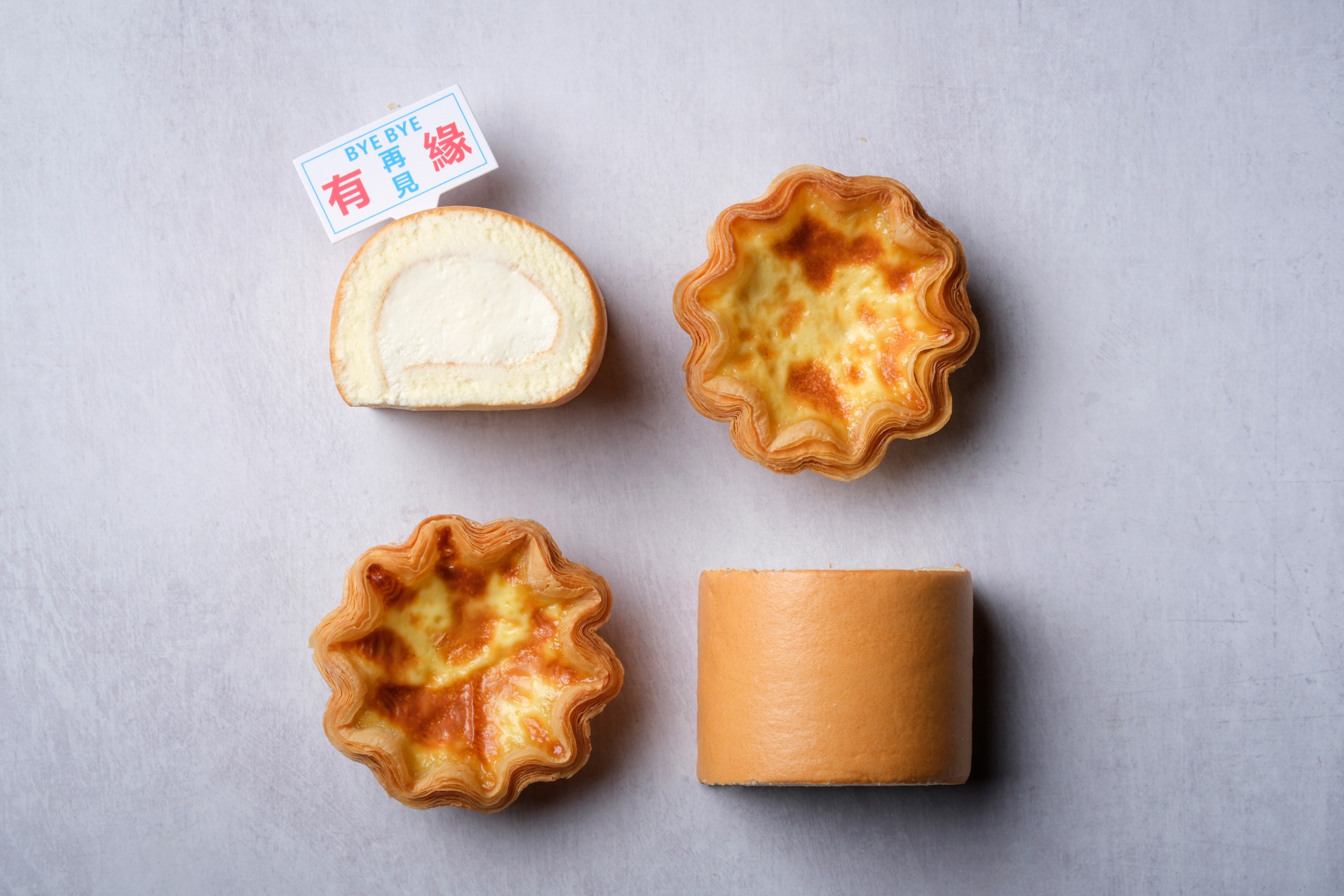 派對小蛋糕 (4件)