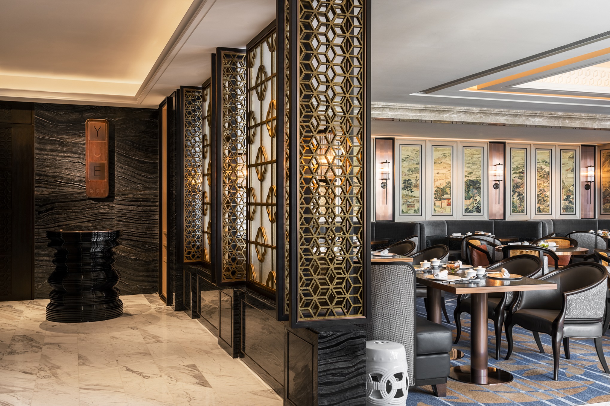 YUE e-Dining Voucher (Applies for dinner period)