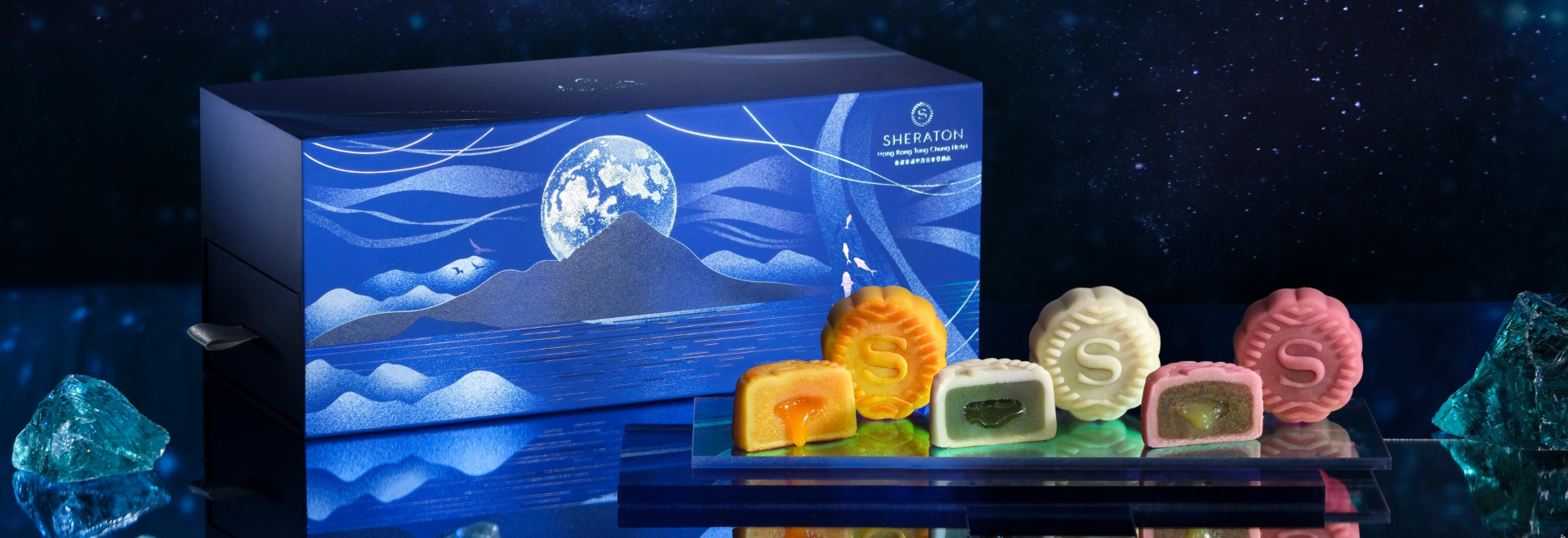 Lantau Moonlight Mooncake