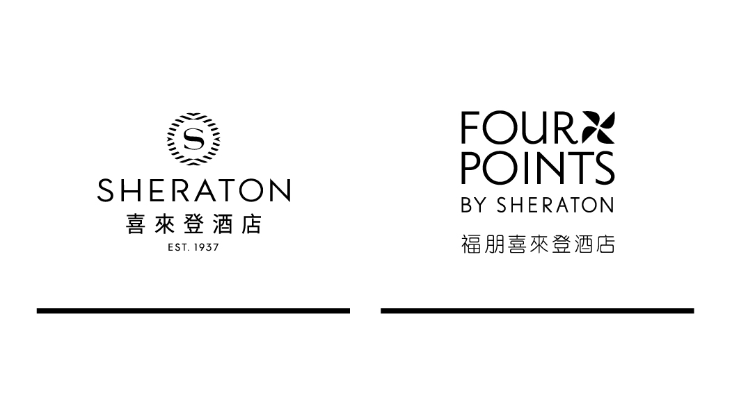 Sheraton & Four Points by Sheraton Hong Kong Tung Chung eShop